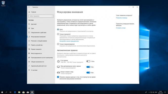 System Windows 10 Redstone 4: ustawianie ostrości