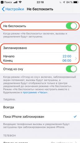 Konfigurowanie Apple iPhone: użyć trybu „nie przeszkadzać”