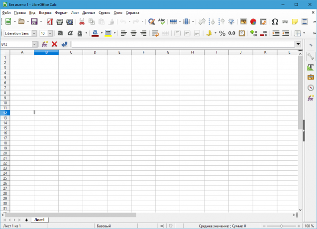 Freeware do systemu Windows: LibreOffice