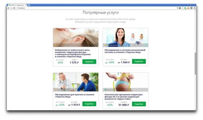 Krosto.ru: popularne usługi