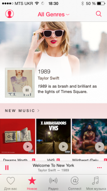 Apple Music pełny przegląd. serwis muzyczny, najprawdopodobniej miłość