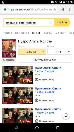 „Yandex”: poszukiwanie serii sezonowych