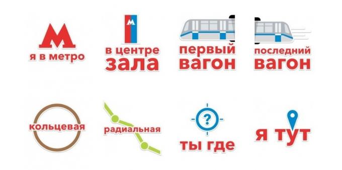 Naklejki: MoscowTransport