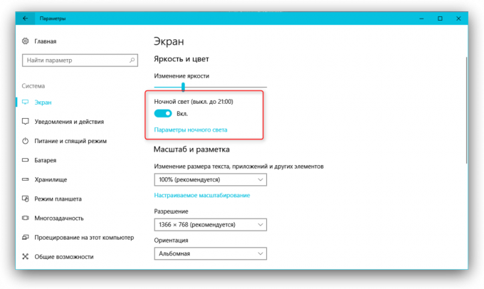 Aktualizacja systemu Windows 10 Twórcy noc, noc światło