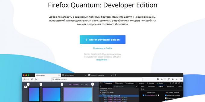 Wersja Firefox: Firefox Developer Edition