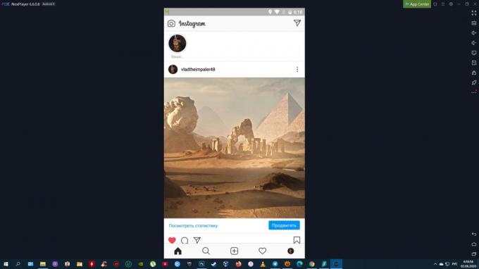 Jak opublikować post na Instagramie z komputera: zainstaluj emulator