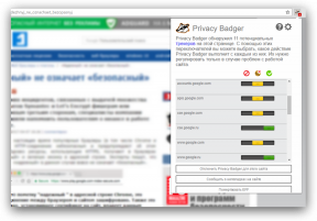 Prywatność Badger - rozszerzenie zakazu na śledzeniu przeglądarki internetowej