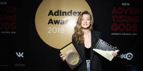 AdIndex Nagrody: Nazwany najlepszym agencja reklamowa w dziedzinie komunikacji internetowej
