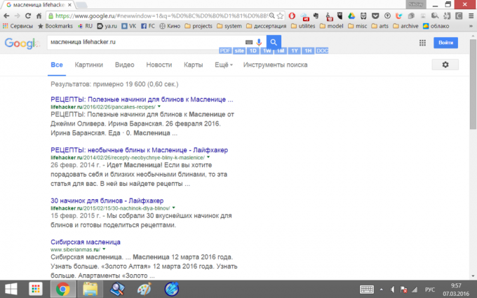 Szukaj dodatkowe przyciski: Zaawansowane wyszukiwanie w Google i Yandex