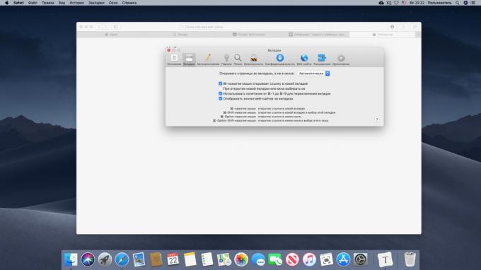 Konfiguracja na Mac wyświetlania ikon w zakładkach