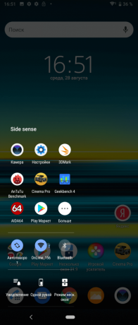 Sony Xperia 1: aplikacje panelowe