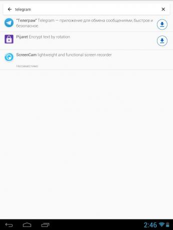 Jak zainstalować telegramu na Androidzie: F-Droid