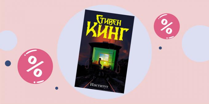 20% zniżki na zamówienia powyżej 5000 rubli w Book24