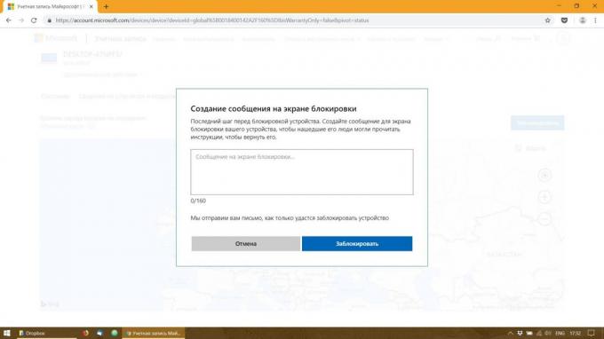 Zdalna blokada PC z Windows 10: Naciśnij przycisk „Block”