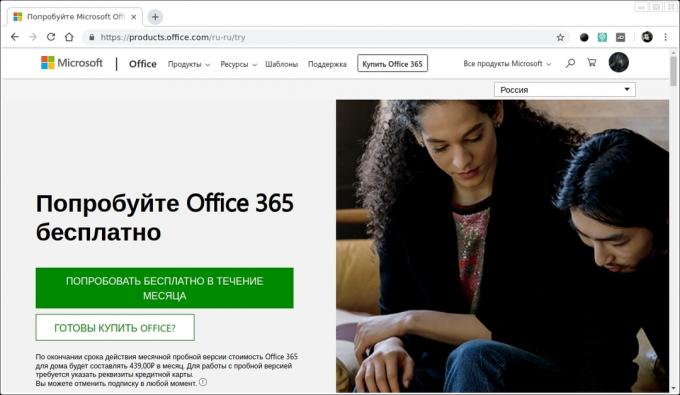 Microsoft Darmowy Office: Office 365