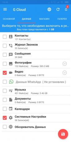 Aplikacje Android backup: G Chmura kopii zapasowej