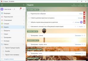 Wunderlist - czysta i prosta lista rzeczy do zrobienia