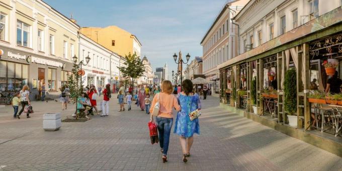 Gdzie iść w Kazaniu: ulica Baumana