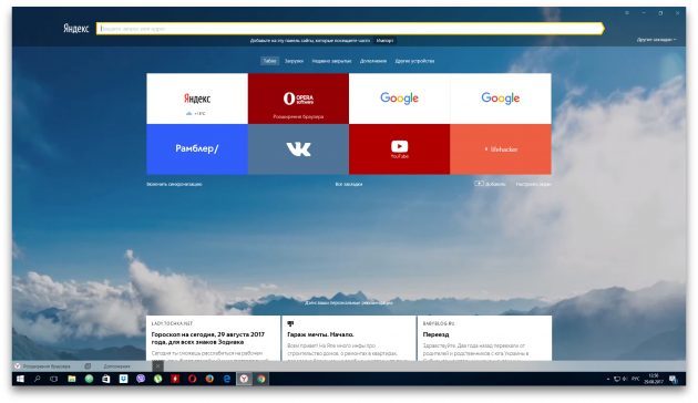 „Yandex. Browser „lub Google Chrome