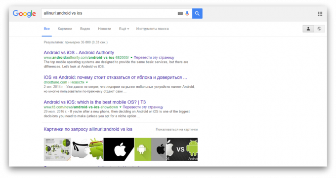 Szukaj w Google: wyszukiwanie URL