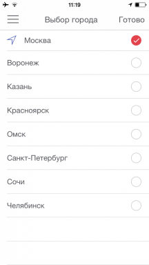 Aplikacja Localway - prowadnice autorem do miast w Rosji