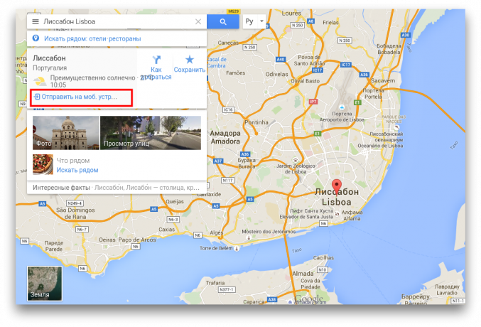Mapy Google wysłać punkt