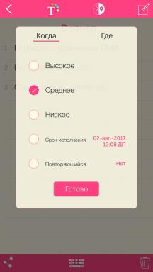 Uporządkowany dla iOS wymiany płyty z naklejkami