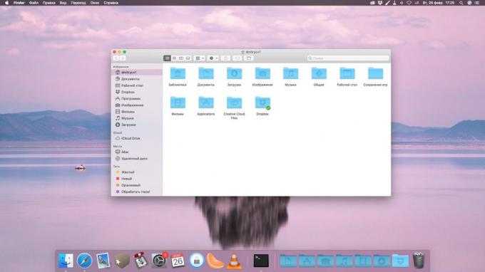  menu Wiersze i dok MacOS ciemnieją, nie zmieniając reszty interfejsu