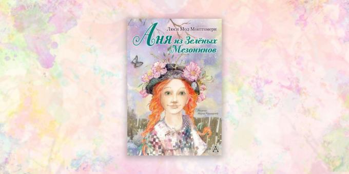 książki dla dzieci: „Ania z Zielonego Wzgórza” Lucy Maud Montgomery