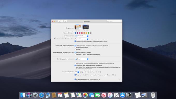 Ukrywanie paska menu na Mac