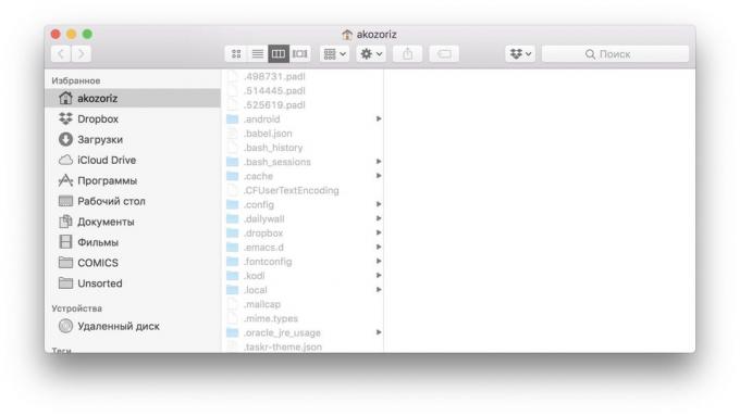 Polecenia MacOS: Pokaż ukryte pliki i foldery