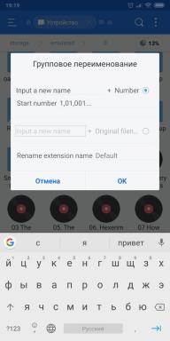 12 sposobów wykorzystania «ES Explorer” na Androida pełnej