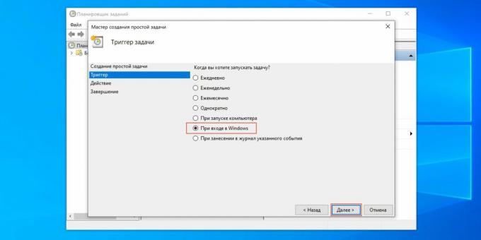 Jak dodać program do uruchamiania systemu Windows 10 za pomocą „Harmonogramu zadań”