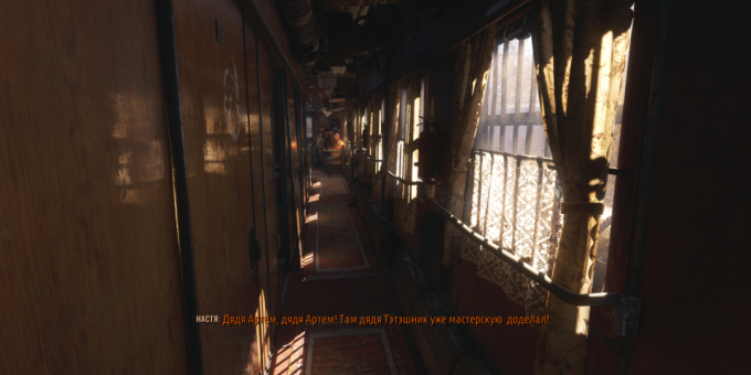Metro Exodus: Wnętrze radzieckiego pociągu z klasycznymi zasłonami