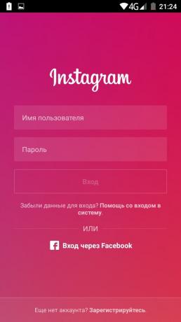 Jak korzystać z wielu kont w oficjalnej aplikacji Instagram