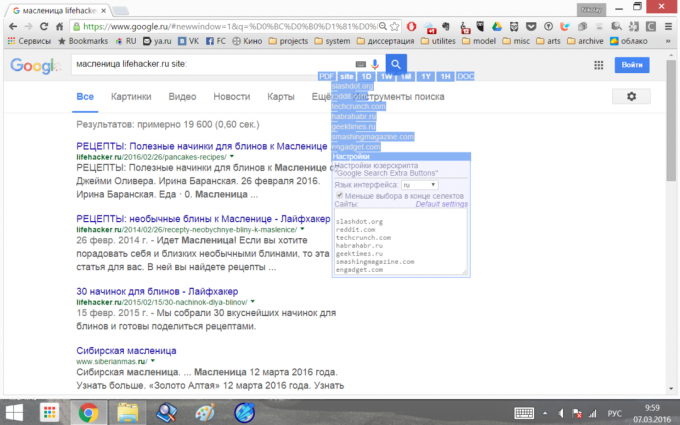 Szukaj dodatkowe przyciski: Zaawansowane wyszukiwanie w Google i Yandex