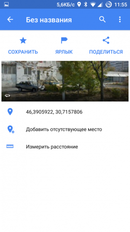 Mapy Google: dodanie nowego punktu