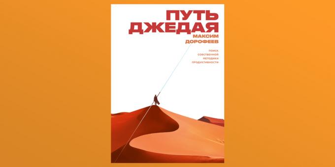„Ścieżka Jedi” Maxim Dorofeev