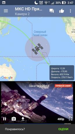 ISS HD na żywo: Mapa