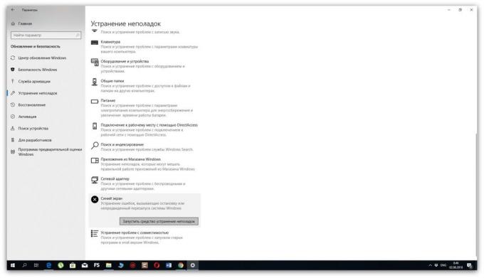 Co zrobić, jeśli nie był niebieski ekran śmierci: korzystać z usług systemu Windows