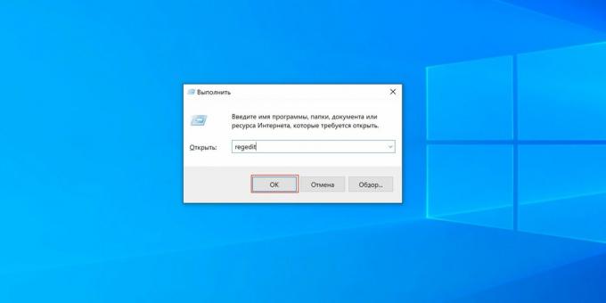 Jak dodać program do uruchamiania systemu Windows 10 za pomocą „Edytora rejestru”