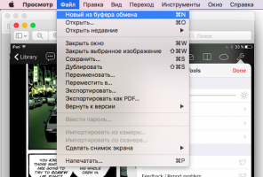 Jak korzystać z uniwersalnego schowka w nowych MacOS i iOS Sierra 10