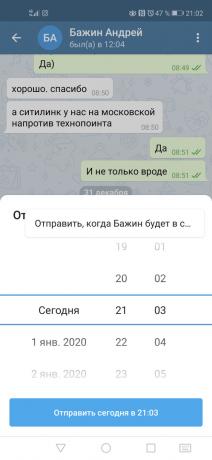 Telegram 5.13