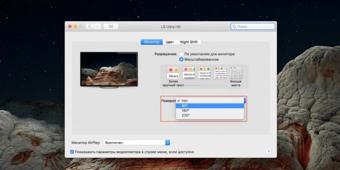 Jak obrócić ekran na laptopie z macOS: znajdź sekcję „Monitory” w ustawieniach i określ kąt obrotu