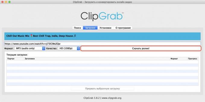 Jak pobierać muzykę z YouTube za pomocą programu ClipGrab