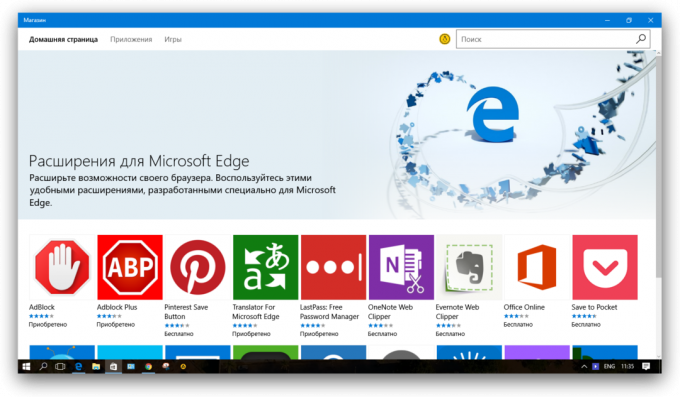 Microsoft Edge: rozbudowa