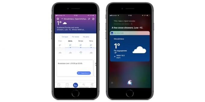 Aplikacje obsługujące szybki polecenia Siri w iOS 12: Weather Channel