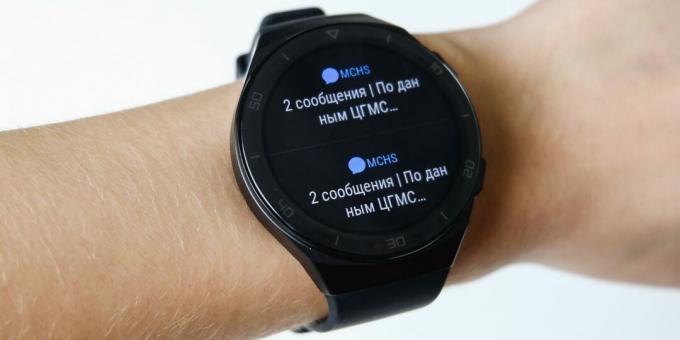 Huawei Watch GT 2e: powiadomienia