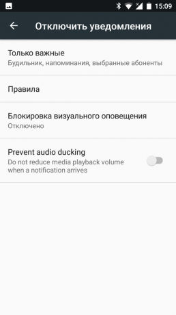 Android Nugat: Tryb „nie przeszkadzać”