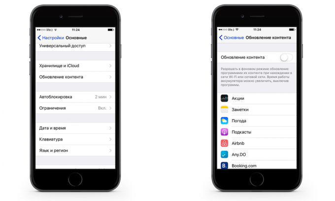 Jak zaoszczędzić na telefon ruchu danych iPhone z iOS 9. Odłączać aplikacje Dane aktualizują